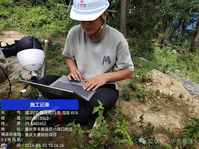 中拓用智能改变世界 中拓人用真诚回报客户（images 1）